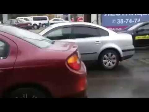 Проходи, пешеход: видео